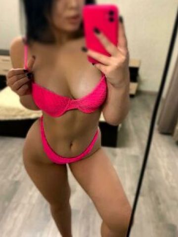 Амина
