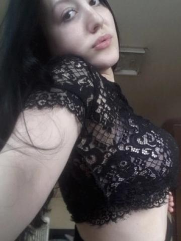 Снежана